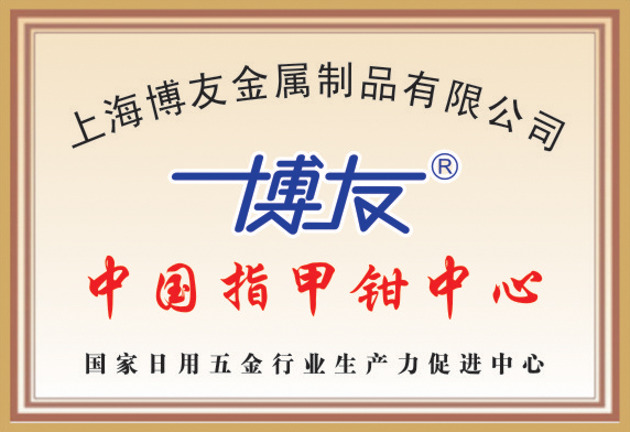 w66利来最给利的老牌