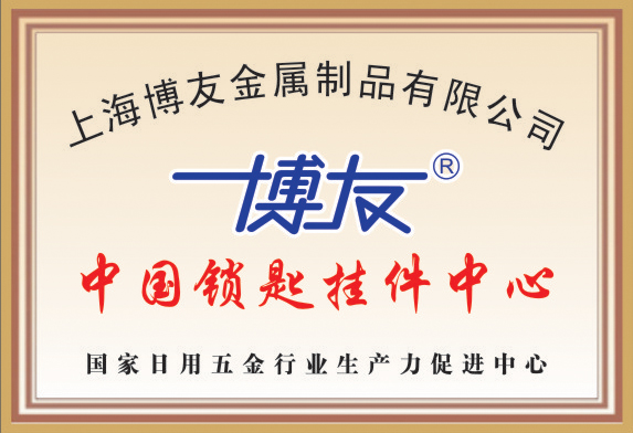 w66利来最给利的老牌