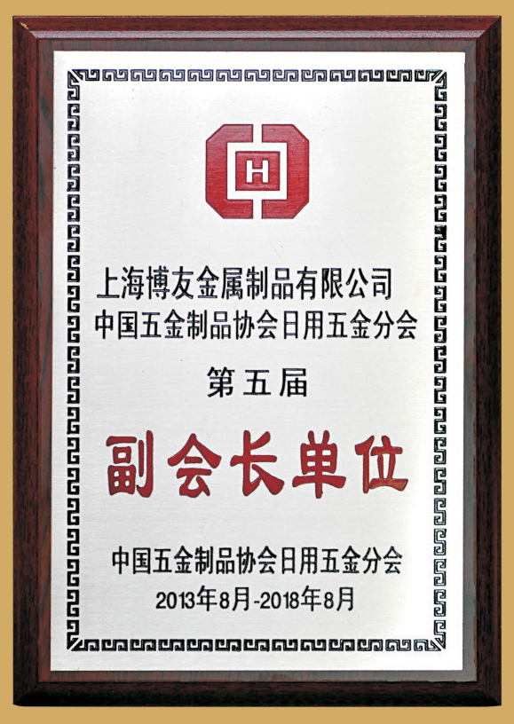 w66利来最给利的老牌
