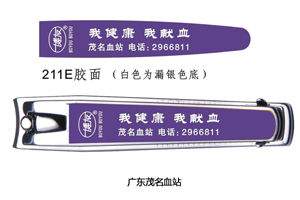 w66利来最给利的老牌