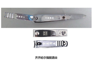 w66利来最给利的老牌