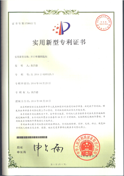 w66利来最给利的老牌