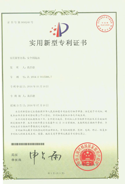 w66利来最给利的老牌