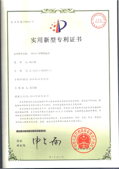 w66利来最给利的老牌